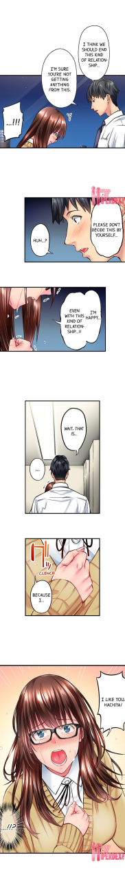 iburo-simple-yet-sexy-ch1-66-english