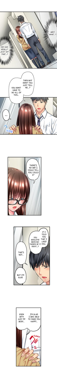 iburo-simple-yet-sexy-ch1-66-english