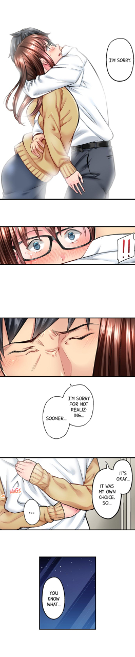 iburo-simple-yet-sexy-ch1-66-english