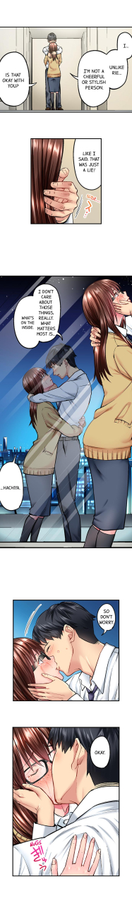 iburo-simple-yet-sexy-ch1-66-english