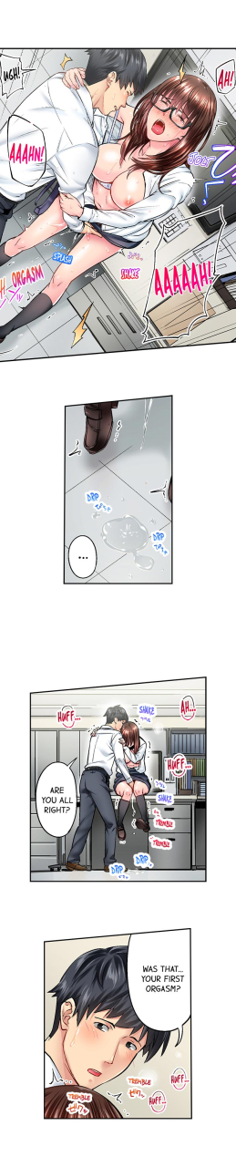 iburo-simple-yet-sexy-ch1-66-english