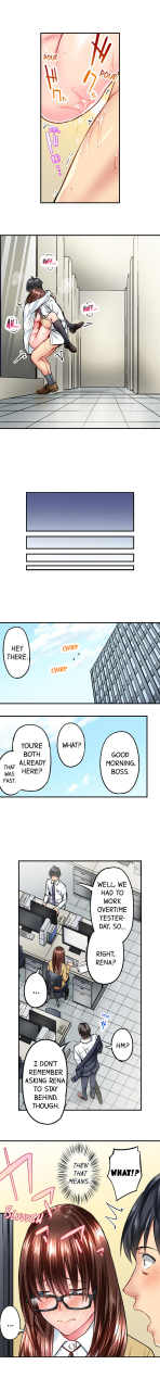 iburo-simple-yet-sexy-ch1-66-english