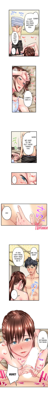 iburo-simple-yet-sexy-ch1-66-english