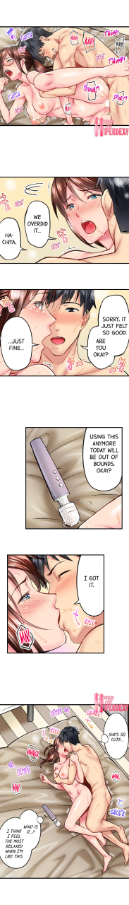 iburo-simple-yet-sexy-ch1-66-english