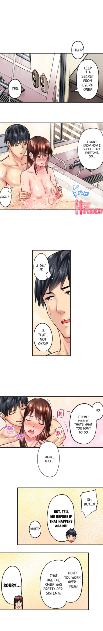 iburo-simple-yet-sexy-ch1-66-english