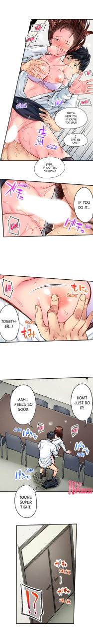 iburo-simple-yet-sexy-ch1-66-english