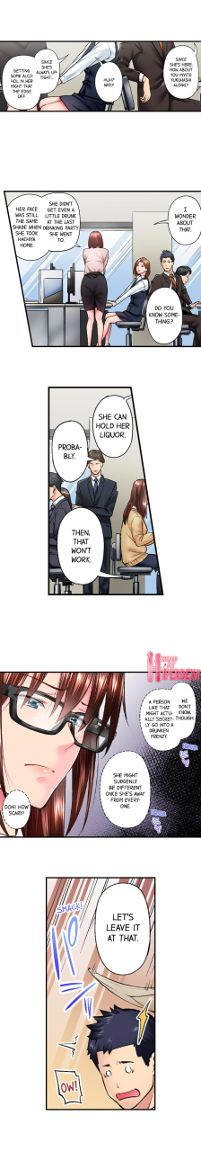 iburo-simple-yet-sexy-ch1-66-english