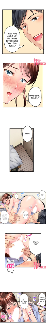 iburo-simple-yet-sexy-ch1-66-english