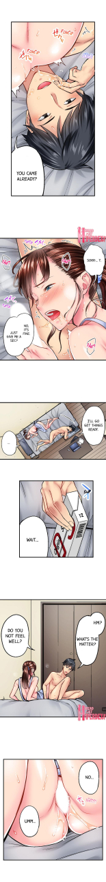 iburo-simple-yet-sexy-ch1-66-english