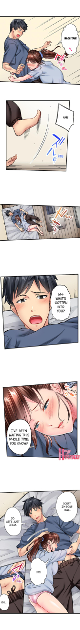 iburo-simple-yet-sexy-ch1-66-english