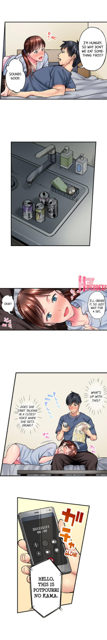 iburo-simple-yet-sexy-ch1-66-english