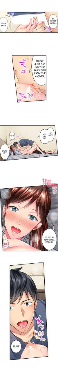 iburo-simple-yet-sexy-ch1-66-english