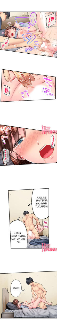 iburo-simple-yet-sexy-ch1-66-english