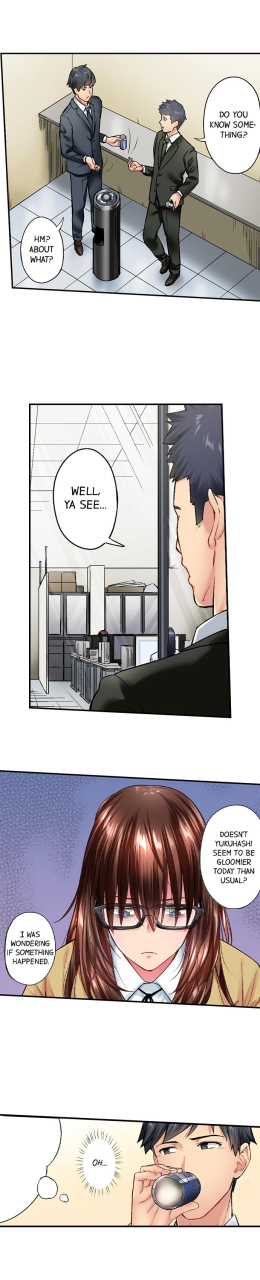 iburo-simple-yet-sexy-ch1-66-english