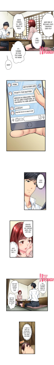 iburo-simple-yet-sexy-ch1-66-english