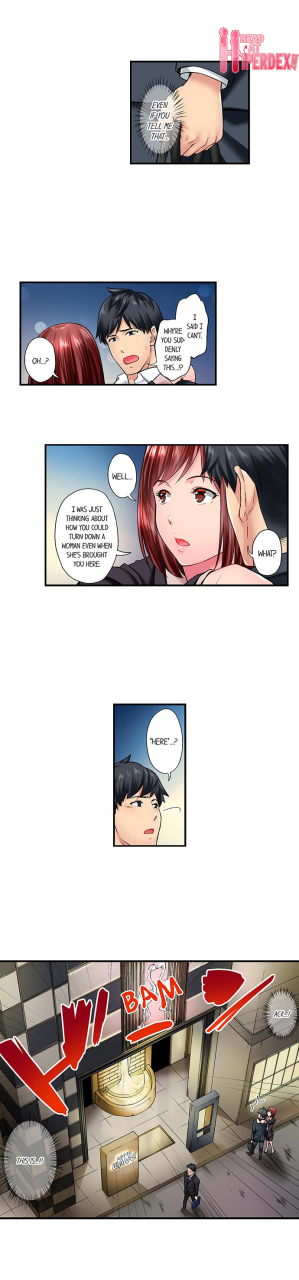 iburo-simple-yet-sexy-ch1-66-english