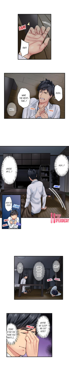 iburo-simple-yet-sexy-ch1-66-english