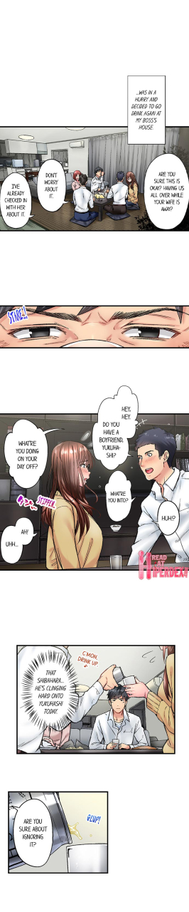 iburo-simple-yet-sexy-ch1-66-english