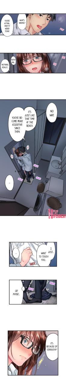 iburo-simple-yet-sexy-ch1-66-english