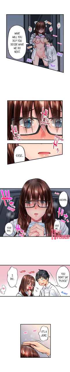 iburo-simple-yet-sexy-ch1-66-english