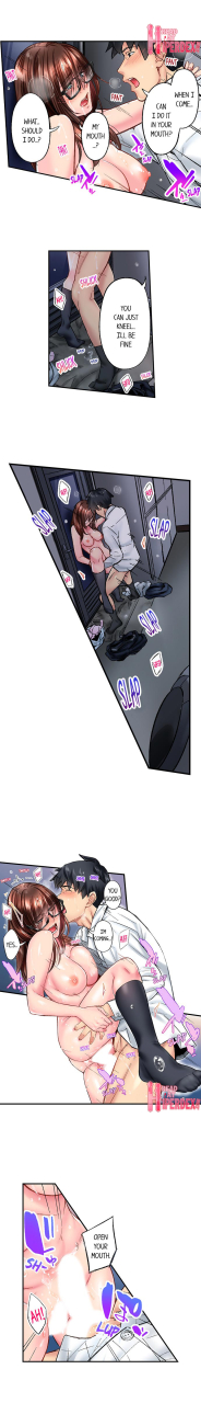 iburo-simple-yet-sexy-ch1-66-english