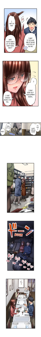 iburo-simple-yet-sexy-ch1-66-english