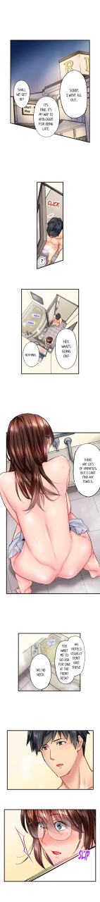 iburo-simple-yet-sexy-ch1-66-english