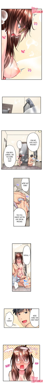 iburo-simple-yet-sexy-ch1-66-english