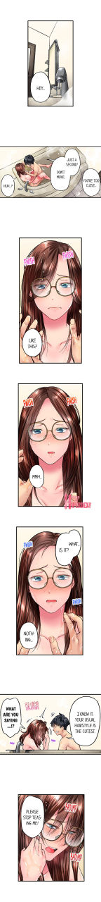 iburo-simple-yet-sexy-ch1-66-english