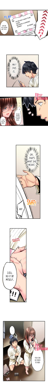 iburo-simple-yet-sexy-ch1-66-english