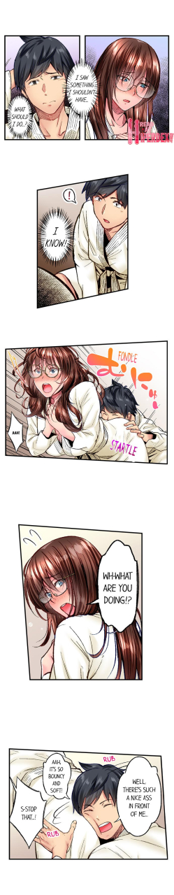 iburo-simple-yet-sexy-ch1-66-english