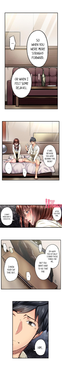 iburo-simple-yet-sexy-ch1-66-english