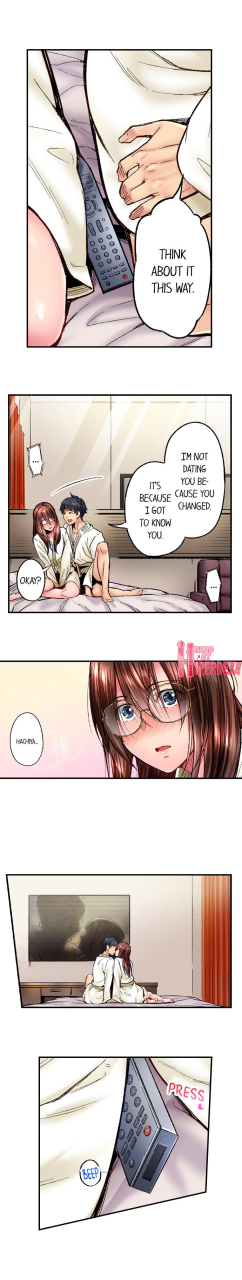 iburo-simple-yet-sexy-ch1-66-english