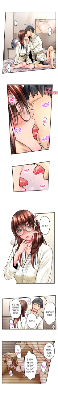 iburo-simple-yet-sexy-ch1-66-english