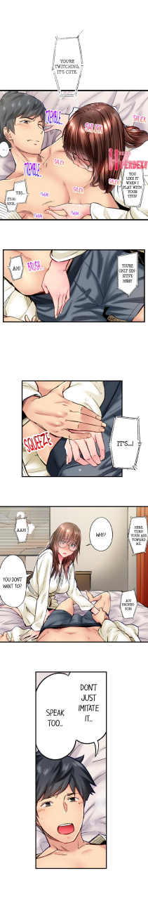 iburo-simple-yet-sexy-ch1-66-english