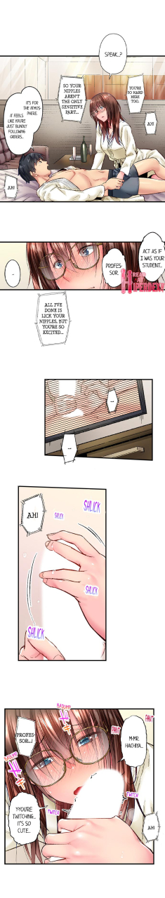 iburo-simple-yet-sexy-ch1-66-english