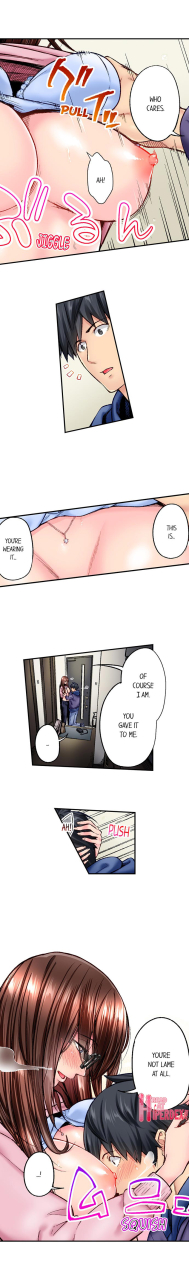 iburo-simple-yet-sexy-ch1-66-english