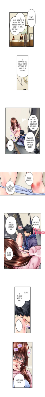 iburo-simple-yet-sexy-ch1-66-english