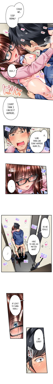 iburo-simple-yet-sexy-ch1-66-english