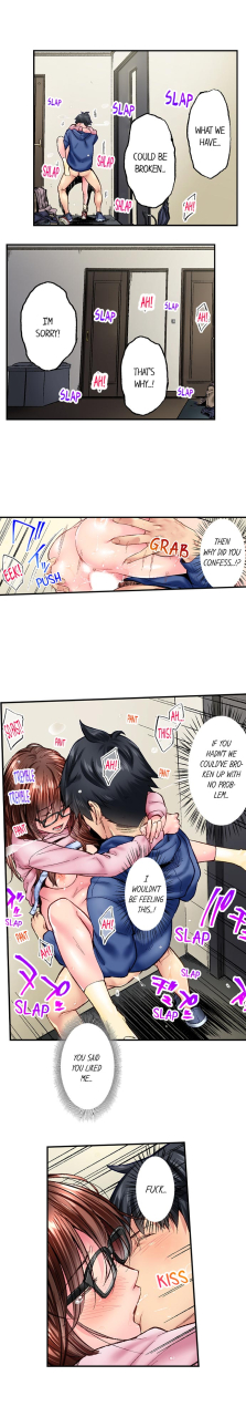 iburo-simple-yet-sexy-ch1-66-english