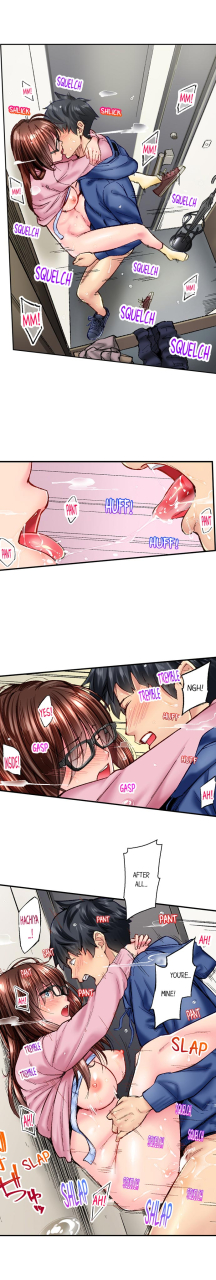 iburo-simple-yet-sexy-ch1-66-english