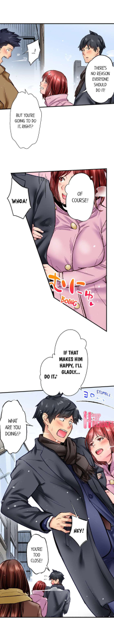 iburo-simple-yet-sexy-ch1-66-english