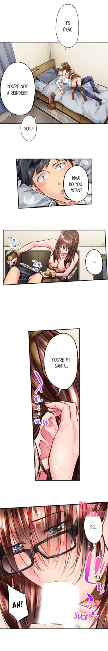 iburo-simple-yet-sexy-ch1-66-english