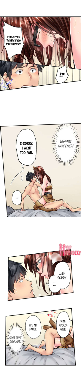 iburo-simple-yet-sexy-ch1-66-english