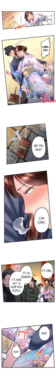 iburo-simple-yet-sexy-ch1-66-english