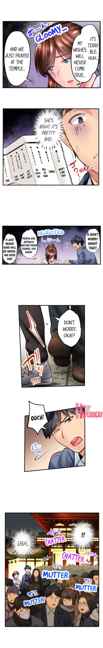 iburo-simple-yet-sexy-ch1-66-english