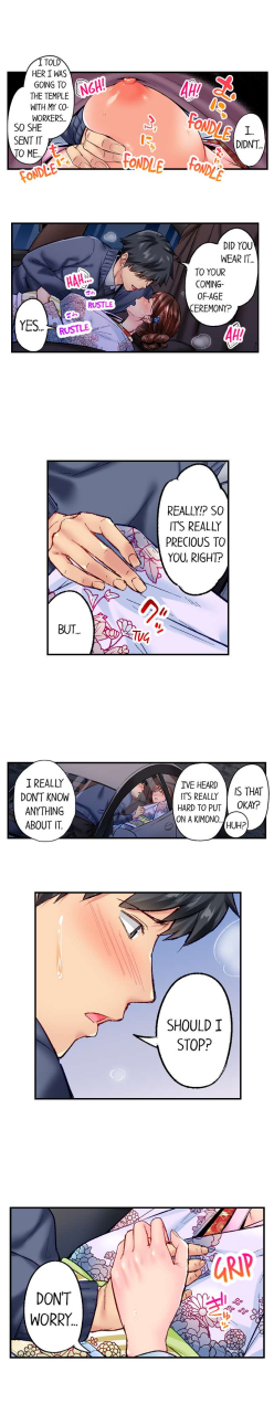 iburo-simple-yet-sexy-ch1-66-english