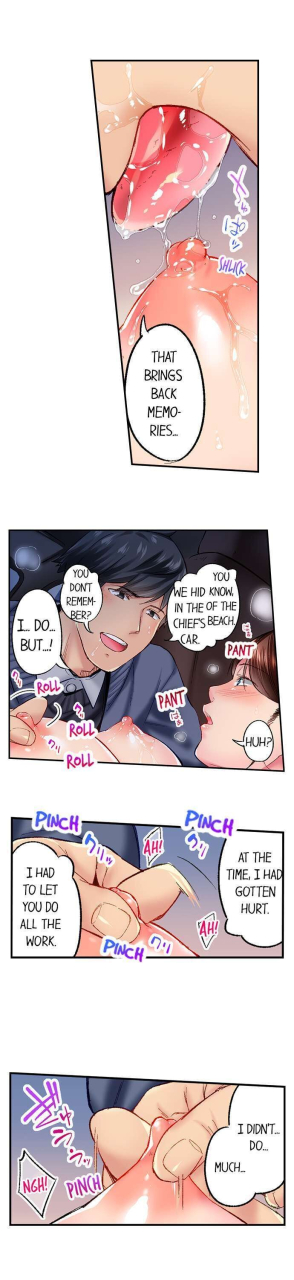 iburo-simple-yet-sexy-ch1-66-english