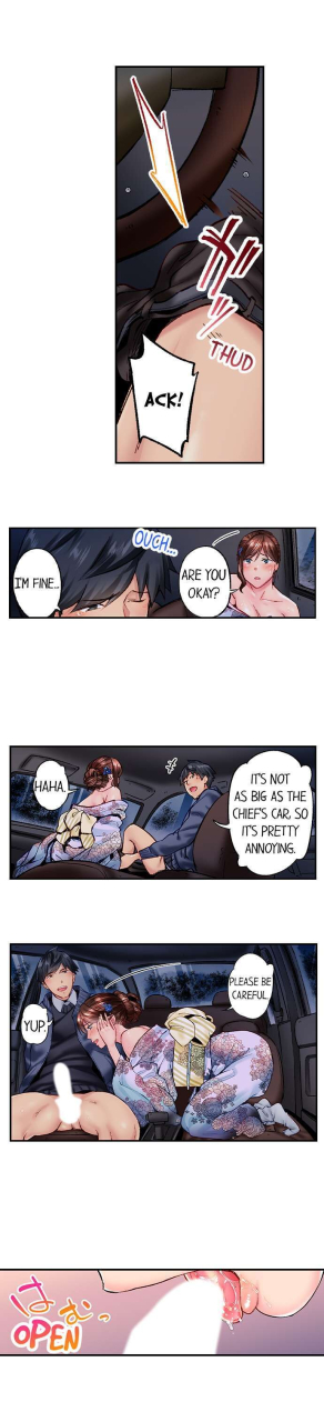 iburo-simple-yet-sexy-ch1-66-english