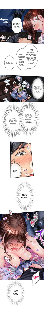 iburo-simple-yet-sexy-ch1-66-english